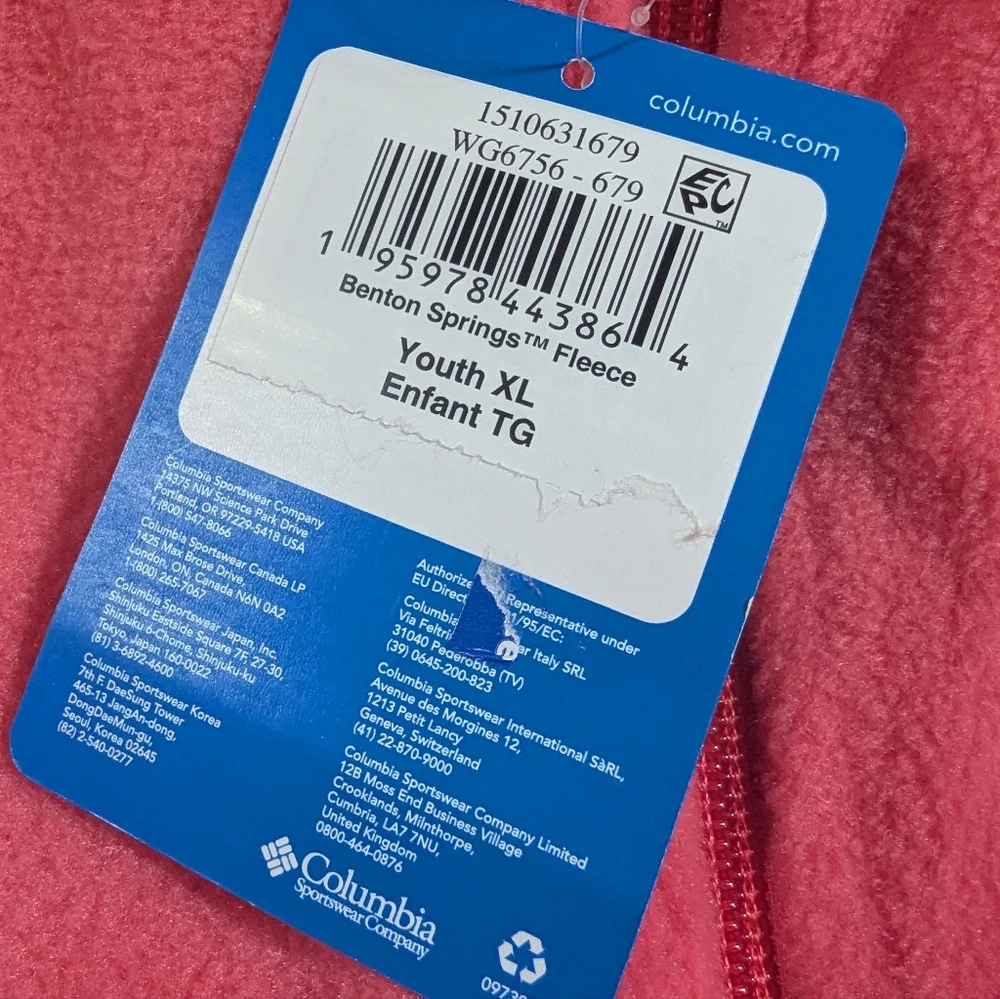 Columbia Youth Fleece Jacket Size XL